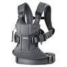 BABYBJORN ONE AIR - nosidełko, Antracyt BABYBJORN ONE AIR - nosidełko, Antracyt