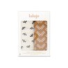 Lulujo Kocyk Muślinowy Birds/Mudcloth 2szt Lulujo Kocyk Muślinowy Birds/Mudcloth 2szt