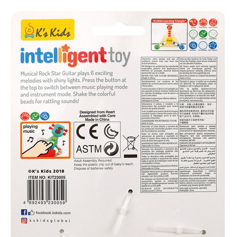 K's Kids Inteligent Toy - Zabawka muzyczna Gitara gwiazdy rock'a