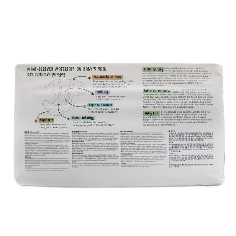 Kit and Kin, Biodegradowalne Pieluszki Jednorazowe 1 Mini (2-5kg), Owieczka/Sówka, 40 szt. KIT AND KIN