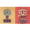 Puzzle dla dzieci, Mon Petit Pommier - Moja Jabłoń | Londji® Puzzle dla dzieci, Mon Petit Pommier - Moja Jabłoń | Londji®