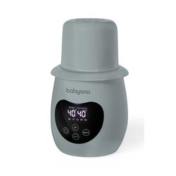 BABYONO - 968/02 Elektroniczny podgrzewacz pokarmu i sterylizator HONEY NATURAL NURSING