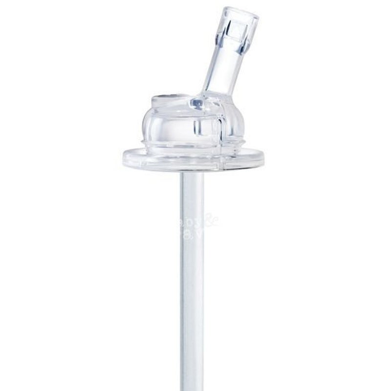 Ustnik ze słomką do butelek, silikonowy, Pura