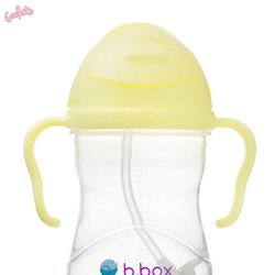 Bidon ze słomką 240 ml, Gelato Banana Split, b.box