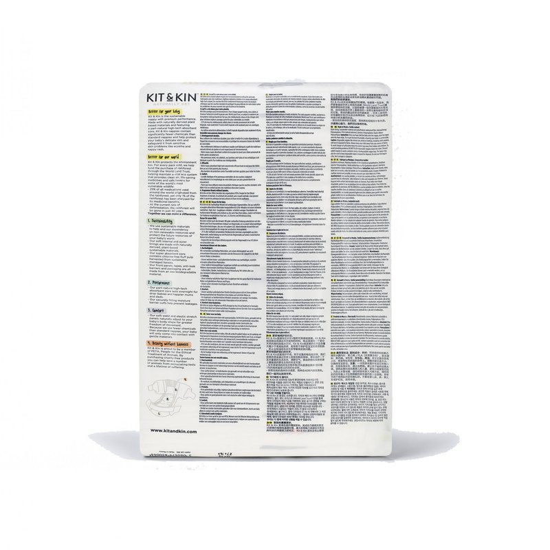 Kit and Kin, Biodegradowalne Pieluszki Jednorazowe 5 Junior (15kg +), Koala/Monkey, 30 szt. KIT AND KIN